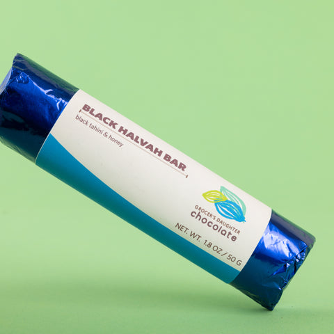 Black Halvah Chocolate Bar